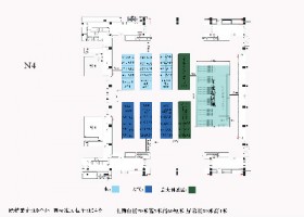 同陽科技邀您參加天津市生態(tài)環(huán)境保護(hù)技術(shù)供需對接交流會(huì)